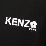T-shirt Kenzo classique Boke Flower 2.0