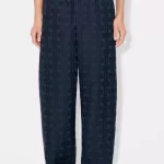 Pantalon de jogging « KENZO Weave » en jacquard de coton.