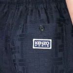 Pantalon de jogging « KENZO Weave » en jacquard de coton.